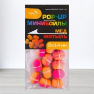 Бойли Dolphin Pop-Ups з гумкою, 8 Х 14мм, Мед-Мотиль